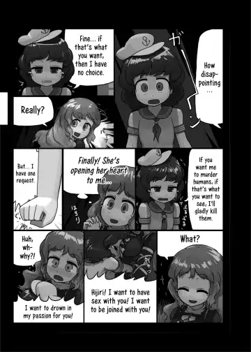 [Ninniku] Aiyoku no Bake Sakusen | Disguised in Passion Fhentai - Page 10