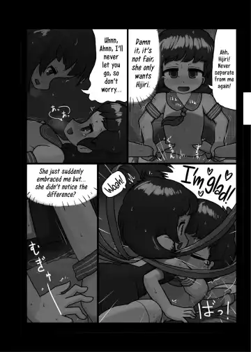 [Ninniku] Aiyoku no Bake Sakusen | Disguised in Passion Fhentai - Page 17