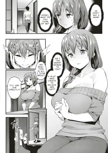 [Aka Seiryuu] Tsukushi Tsuma no NTR Jijou | My Wifes NTR Circumstances Fhentai - Page 6
