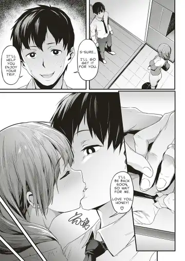 [Aka Seiryuu] Tsukushi Tsuma no NTR Jijou | My Wifes NTR Circumstances Fhentai - Page 9
