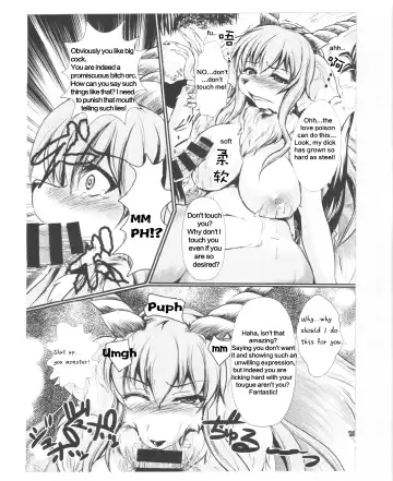 [Oshiume Nyora] Yuusha no Kiken na Seiteki Shikou episode 1 - hero is crazy paraphilia Fhentai.net - Page 11