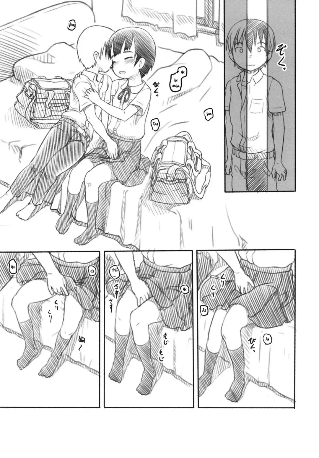 [Nukaji] Shinyuu wa Imouto no Kareshi | Мой приятель - парень моей младшей сестры. Fhentai - Page 10