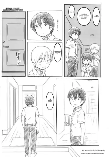 [Nukaji] Shinyuu wa Imouto no Kareshi | Мой приятель - парень моей младшей сестры. Fhentai - Page 21
