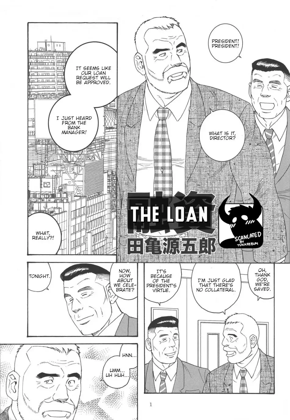 [Tagame Gengoroh] Yuushi | The Loan Fhentai.net - Page 1