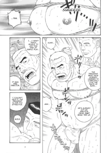 [Tagame Gengoroh] Yuushi | The Loan Fhentai.net - Page 5