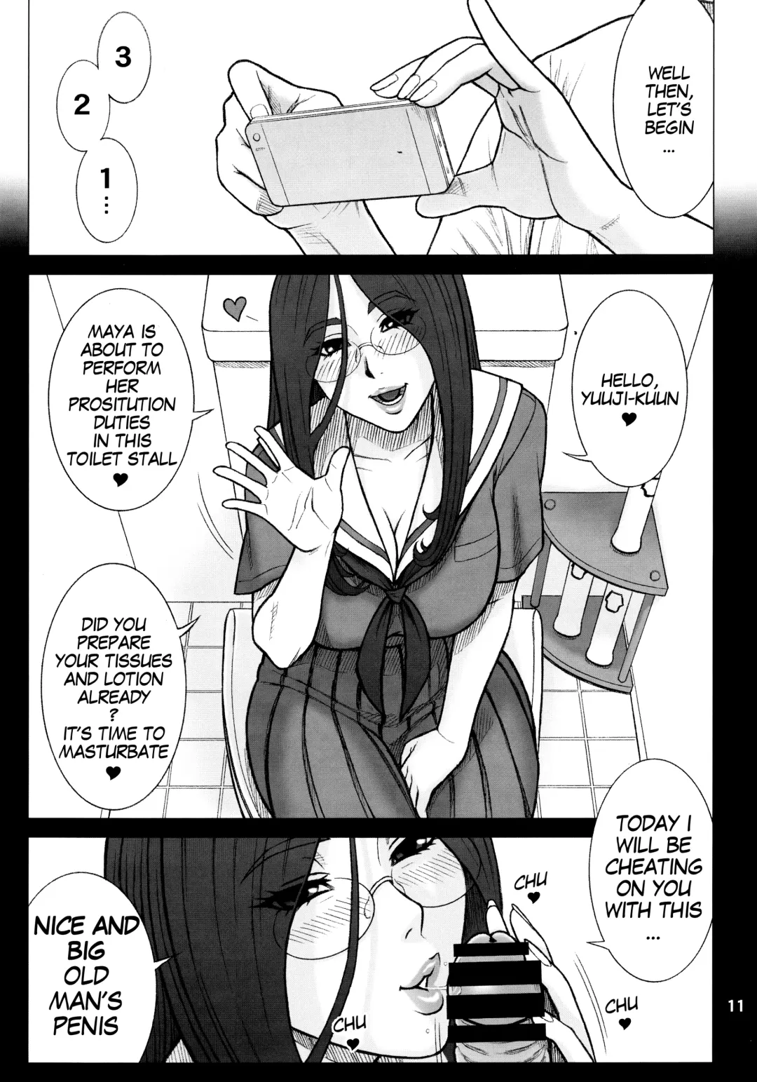 [13.] 33Kaiten - Majime Bitch no Kousai Hou. | Genuine Bitch Etiquette Fhentai.net - Page 10