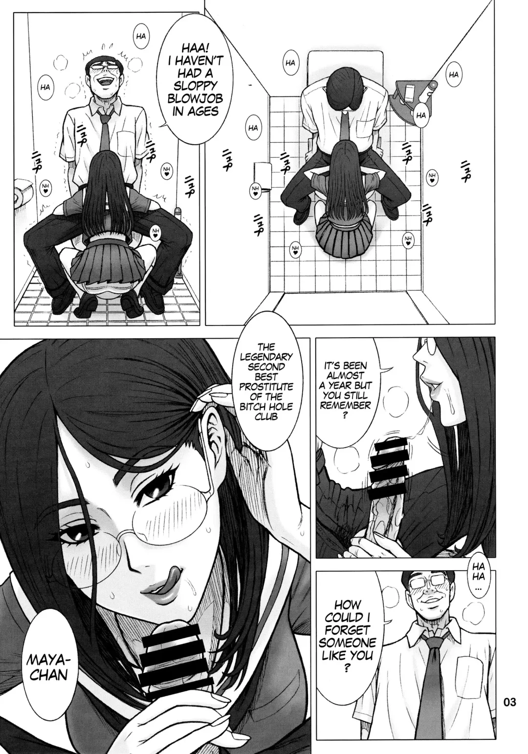 [13.] 33Kaiten - Majime Bitch no Kousai Hou. | Genuine Bitch Etiquette Fhentai.net - Page 2