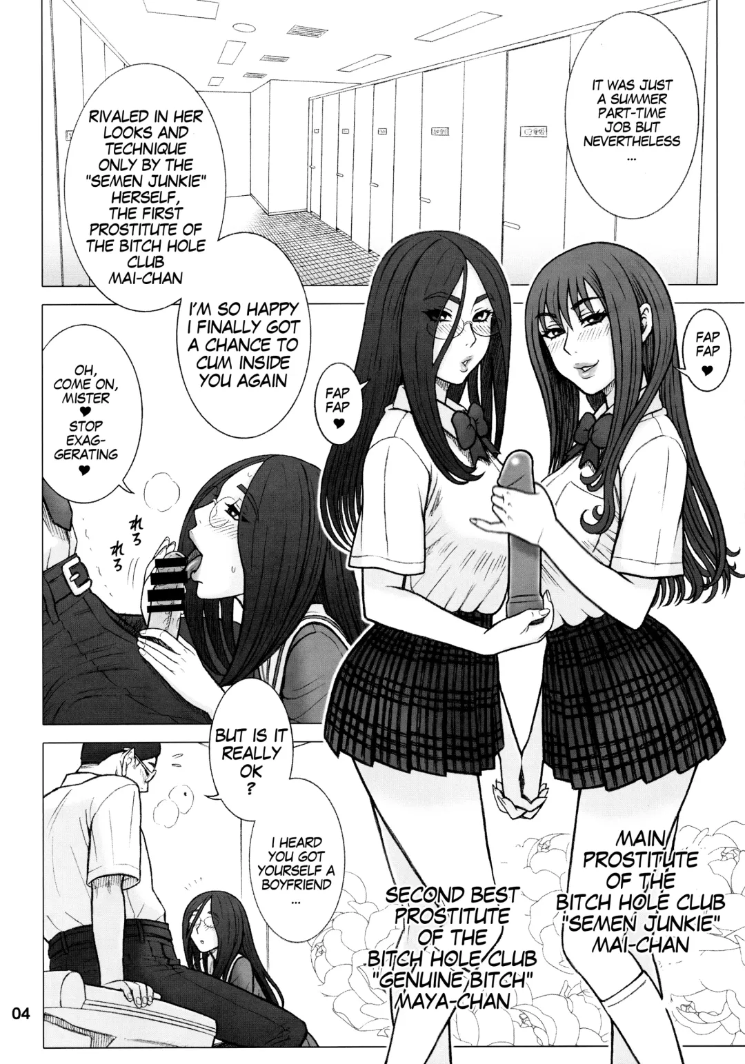 [13.] 33Kaiten - Majime Bitch no Kousai Hou. | Genuine Bitch Etiquette Fhentai.net - Page 3