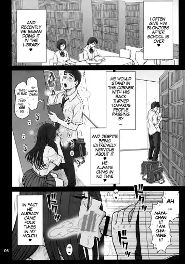 [13.] 33Kaiten - Majime Bitch no Kousai Hou. | Genuine Bitch Etiquette Fhentai.net - Page 5