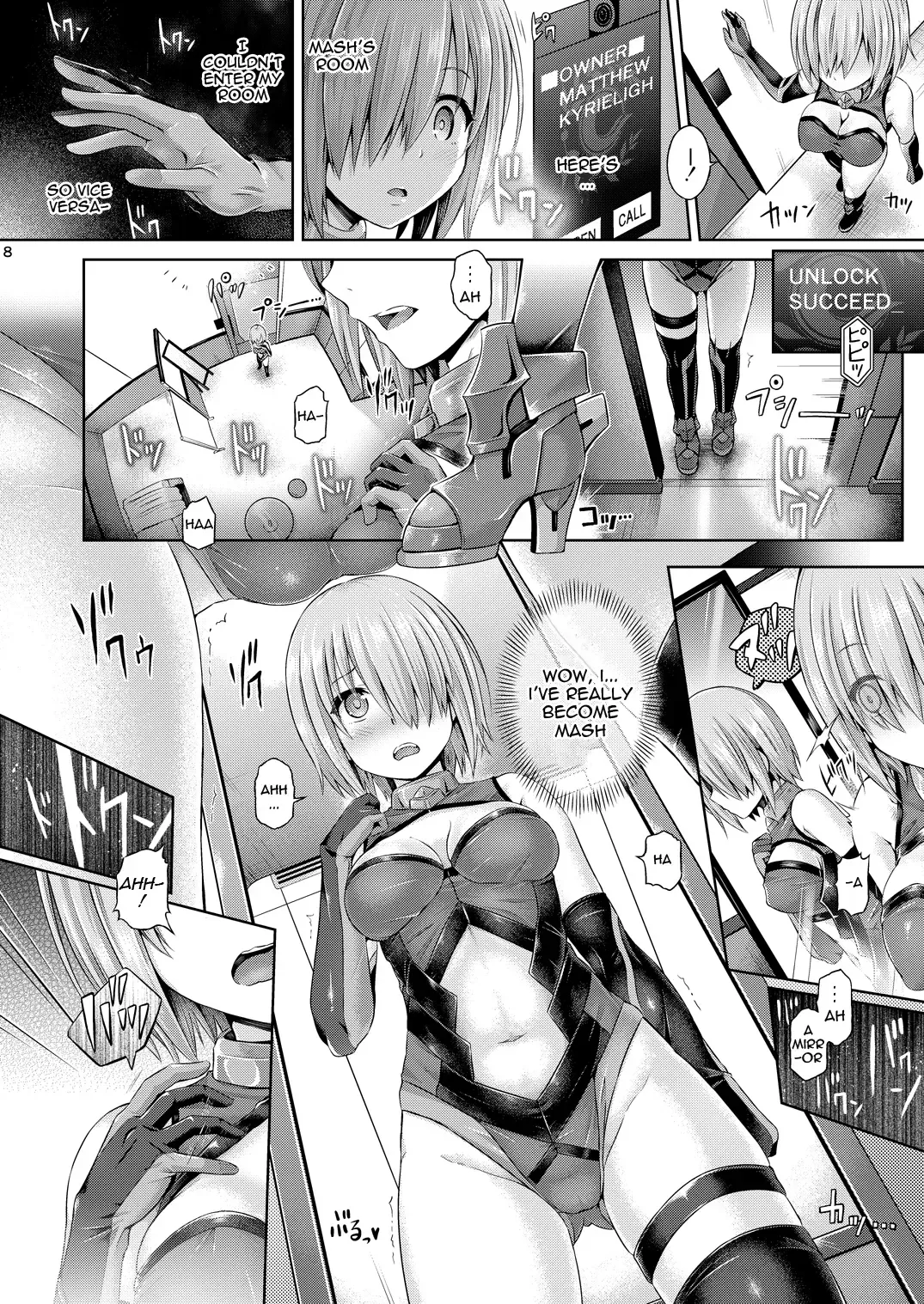 [Taniguchi-san] Kimi ni Naru Fhentai - Page 9