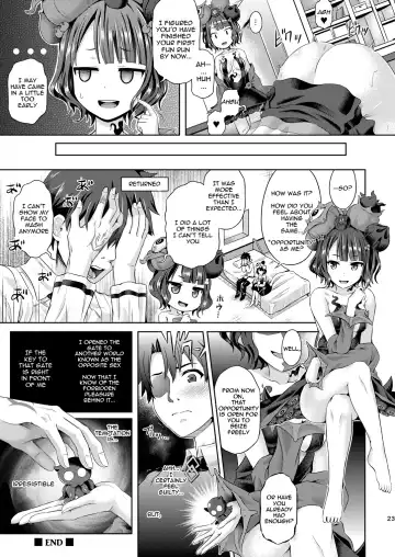 [Taniguchi-san] Kimi ni Naru Fhentai - Page 24