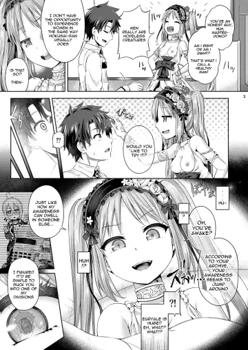 [Taniguchi-san] Kimi ni Naru Fhentai - Page 4