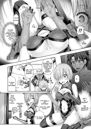 [Taniguchi-san] Kimi ni Naru Fhentai - Page 7