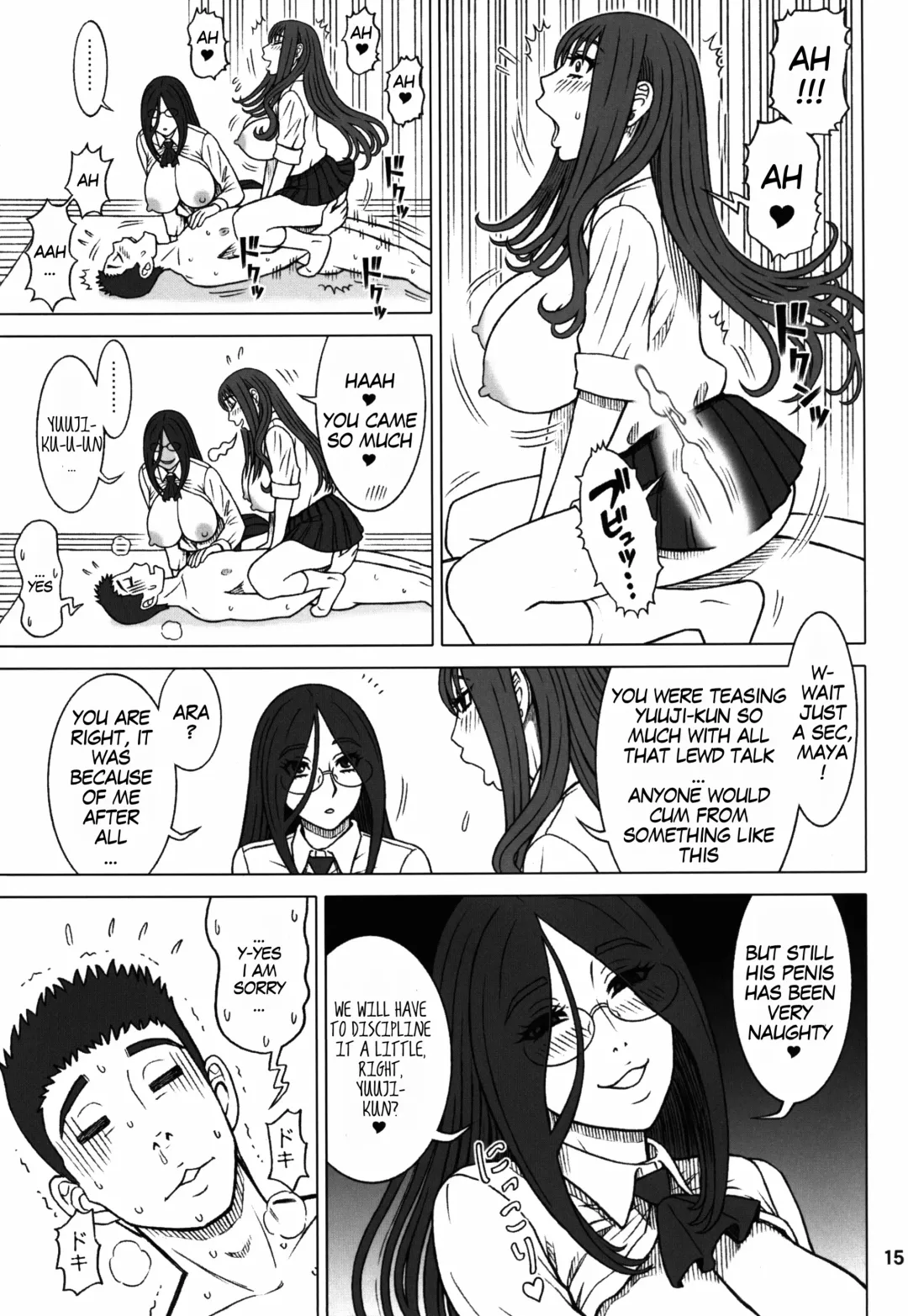 [13.] 36 Kaiten Majime Bitch to Ichiban Benki. | Genuine Bitch and The Best Toilet Girl Fhentai - Page 15