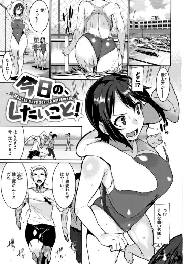 [Henkuma] Libido + Toranoana  Kounyuu Tokuten Shoki Settei Shiryou Leaflet Fhentai.net - Page 5