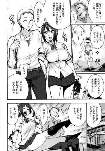 [Henkuma] Libido + Toranoana  Kounyuu Tokuten Shoki Settei Shiryou Leaflet Fhentai.net - Page 6