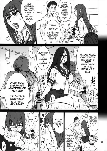 [13.] 36.5 Kaiten Maya no Kareshi to Ichiban Benki. | Maya's Boyfriend and The Best Toilet Girl Fhentai - Page 5