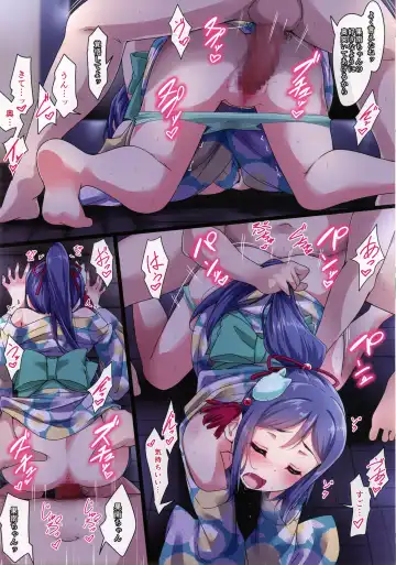 [Yopparai Oni] KANAKAN Yukata de Kanan-chan! Plus Matome Bon 2 Full Color Fhentai - Page 13