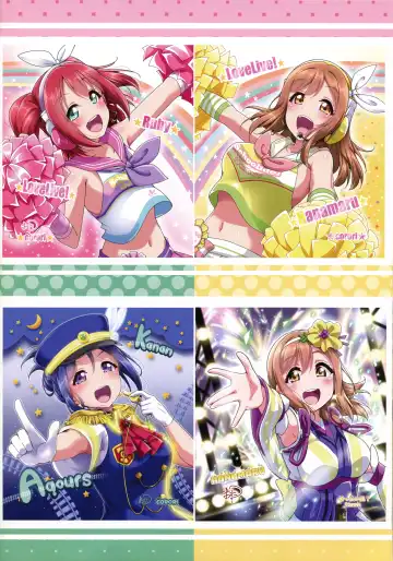 [Yopparai Oni] KANAKAN Yukata de Kanan-chan! Plus Matome Bon 2 Full Color Fhentai - Page 21