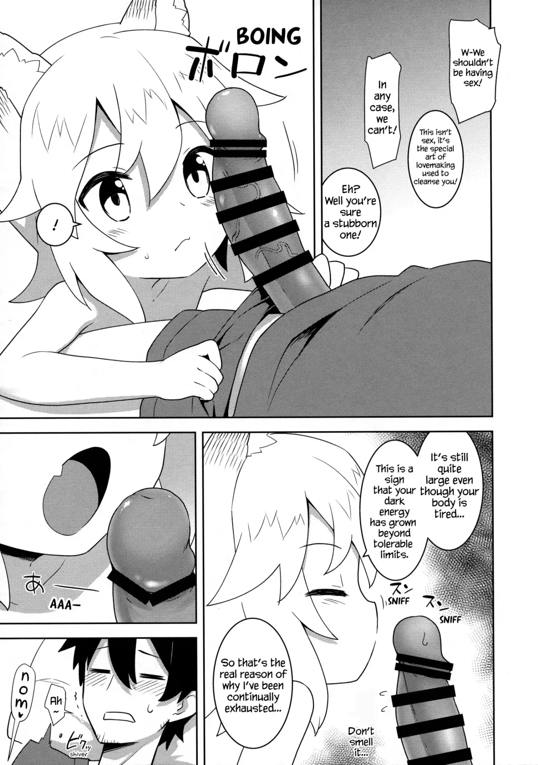 [Kannazuki Motofumi] Senko-san, Yobai Suru. Fhentai.net - Page 3