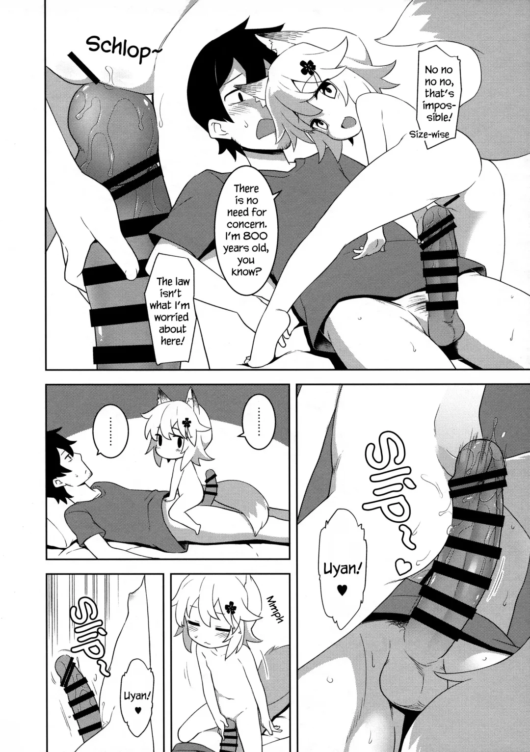 [Kannazuki Motofumi] Senko-san, Yobai Suru. Fhentai.net - Page 6