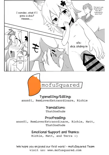 [Kannazuki Motofumi] Senko-san, Yobai Suru. Fhentai.net - Page 13