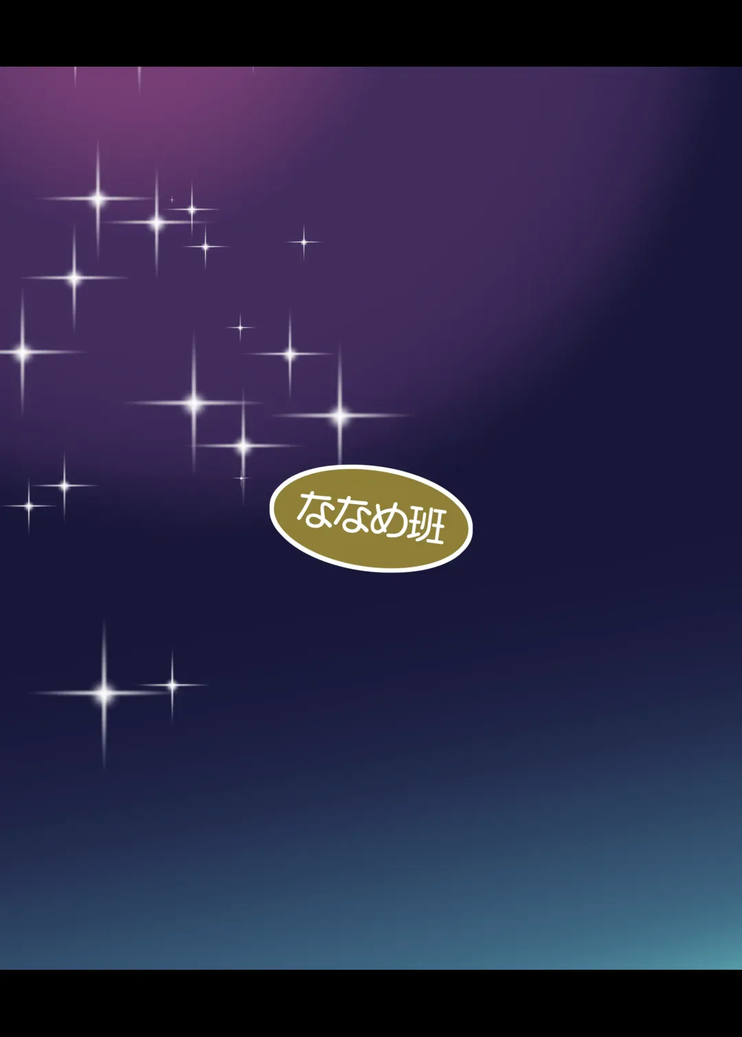 [Hansharu] Happy Bunnys e Sennyuu! -Inran Ero Usagi-ka Suit- Fhentai - Page 36