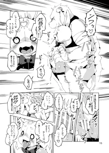 [Hansharu] Happy Bunnys e Sennyuu! -Inran Ero Usagi-ka Suit- Fhentai - Page 15
