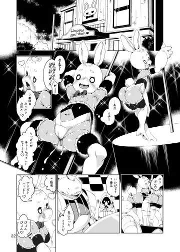 [Hansharu] Happy Bunnys e Sennyuu! -Inran Ero Usagi-ka Suit- Fhentai - Page 22