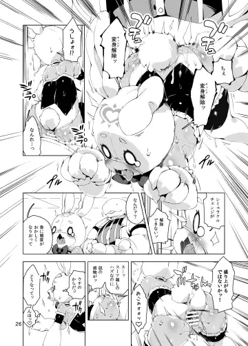 [Hansharu] Happy Bunnys e Sennyuu! -Inran Ero Usagi-ka Suit- Fhentai - Page 26