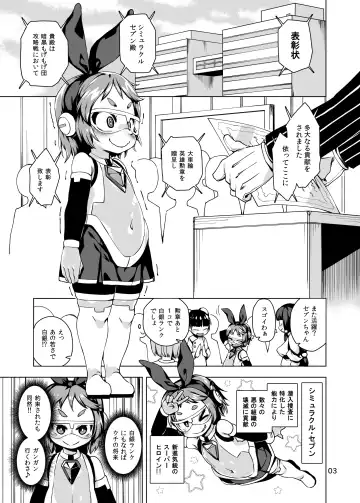 [Hansharu] Happy Bunnys e Sennyuu! -Inran Ero Usagi-ka Suit- Fhentai - Page 3