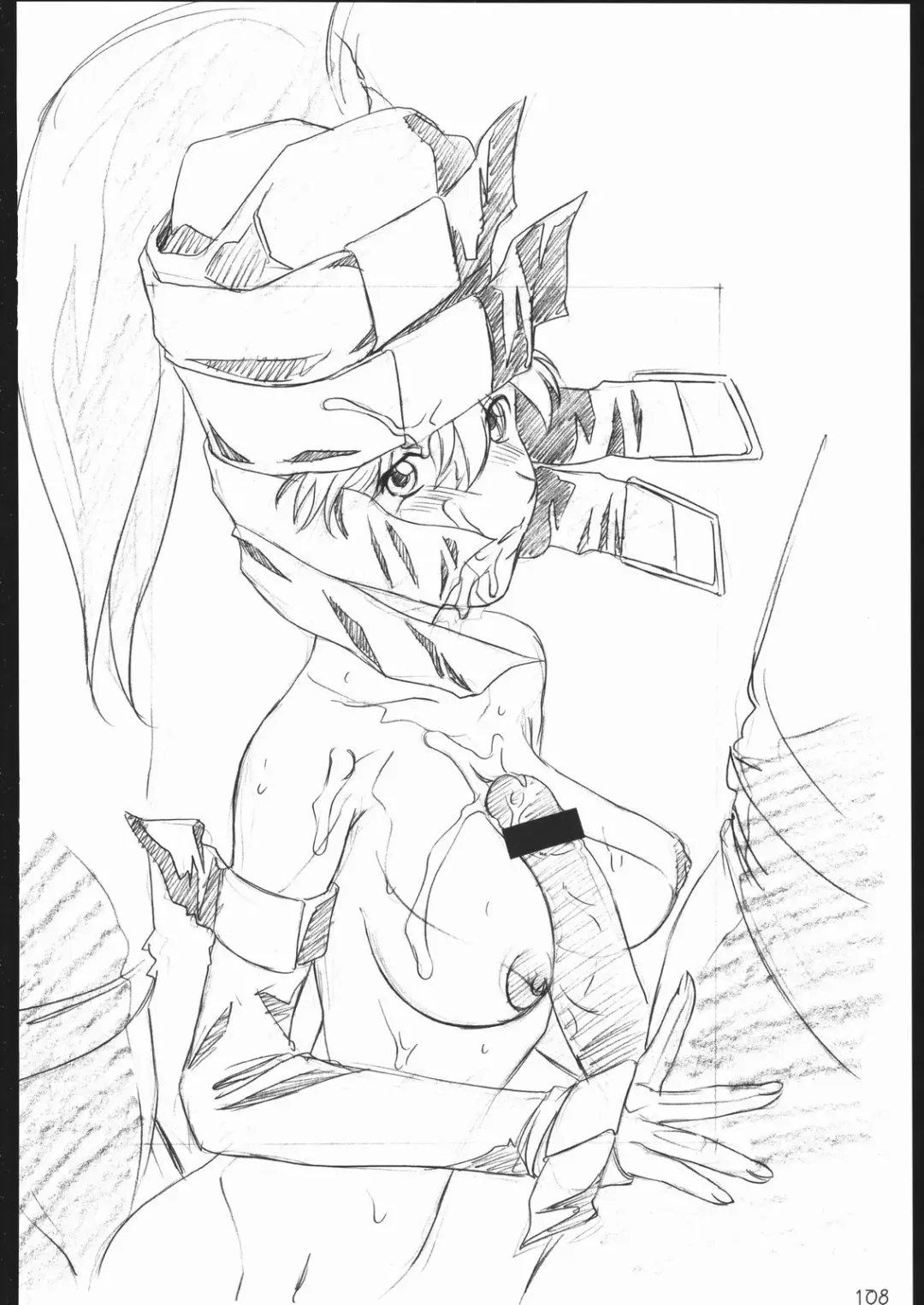 [Hayashibara Hikari] rakugaki-s4 ~Aniparo Enpitsu Genka-shuu~ Fhentai - Page 109