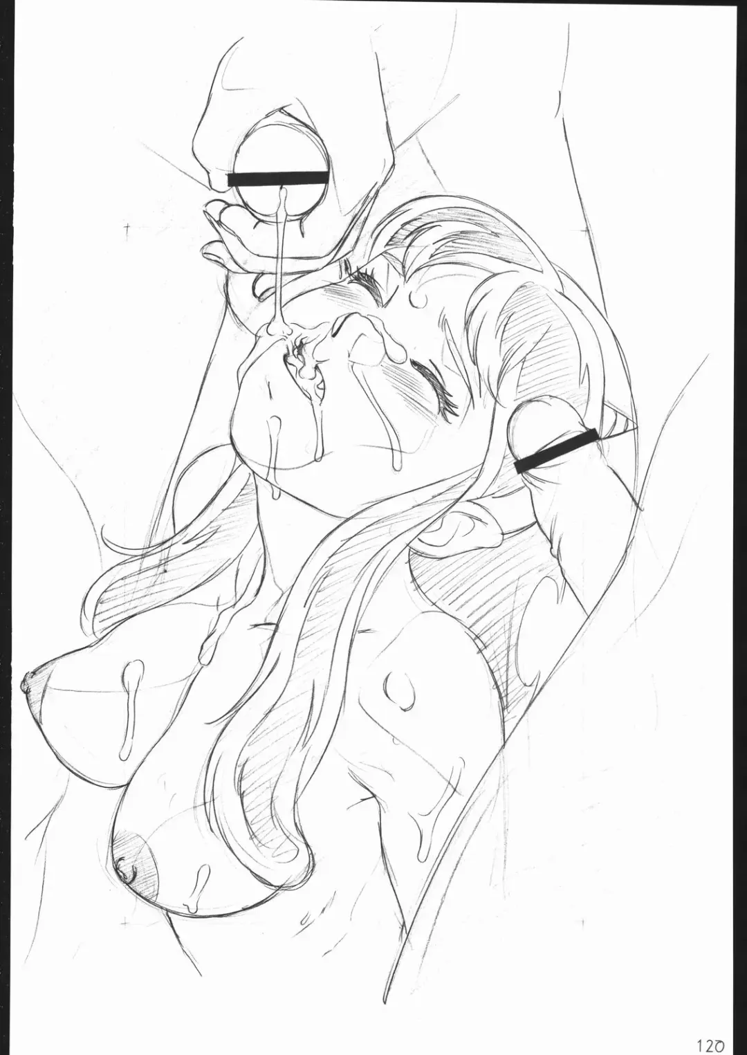 [Hayashibara Hikari] rakugaki-s4 ~Aniparo Enpitsu Genka-shuu~ Fhentai - Page 121