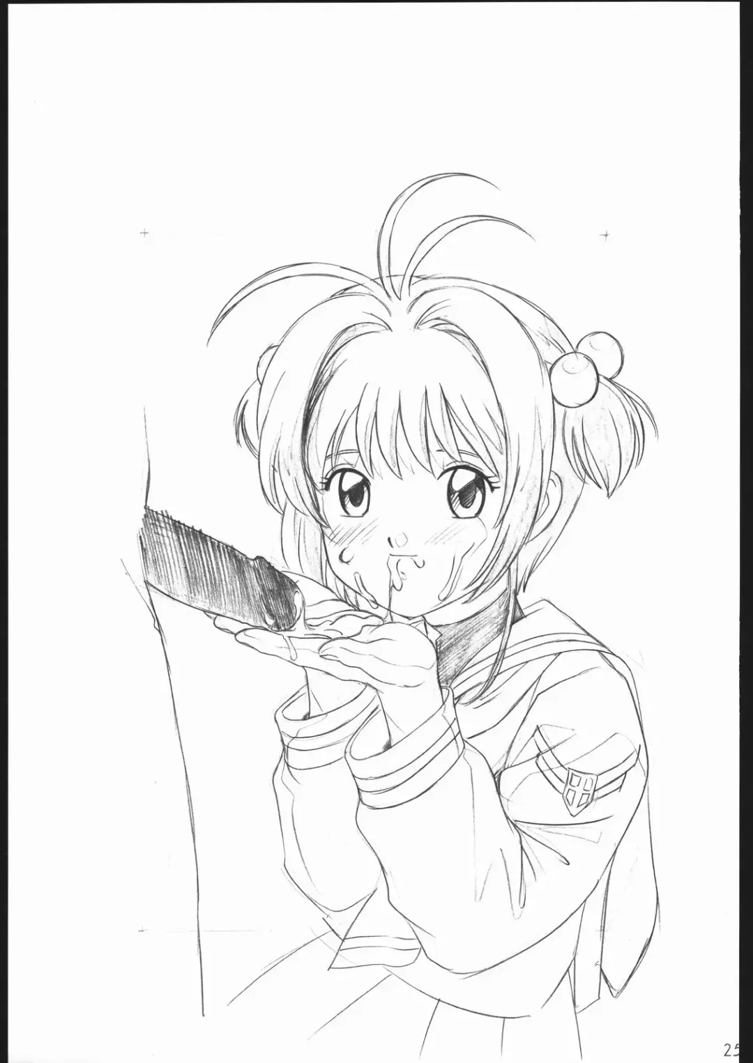 [Hayashibara Hikari] rakugaki-s4 ~Aniparo Enpitsu Genka-shuu~ Fhentai - Page 26