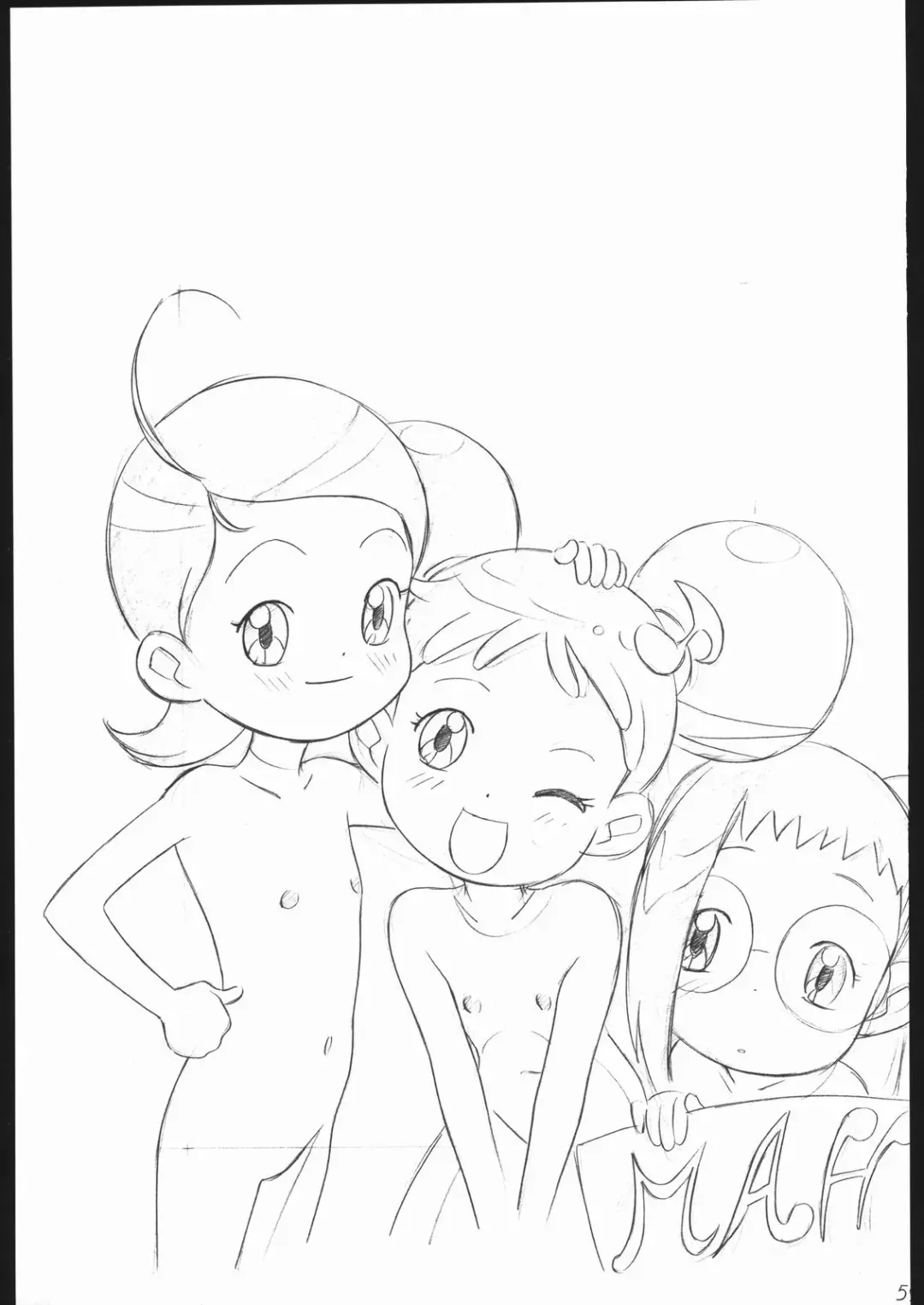 [Hayashibara Hikari] rakugaki-s4 ~Aniparo Enpitsu Genka-shuu~ Fhentai - Page 60