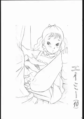 [Hayashibara Hikari] rakugaki-s4 ~Aniparo Enpitsu Genka-shuu~ Fhentai - Page 48