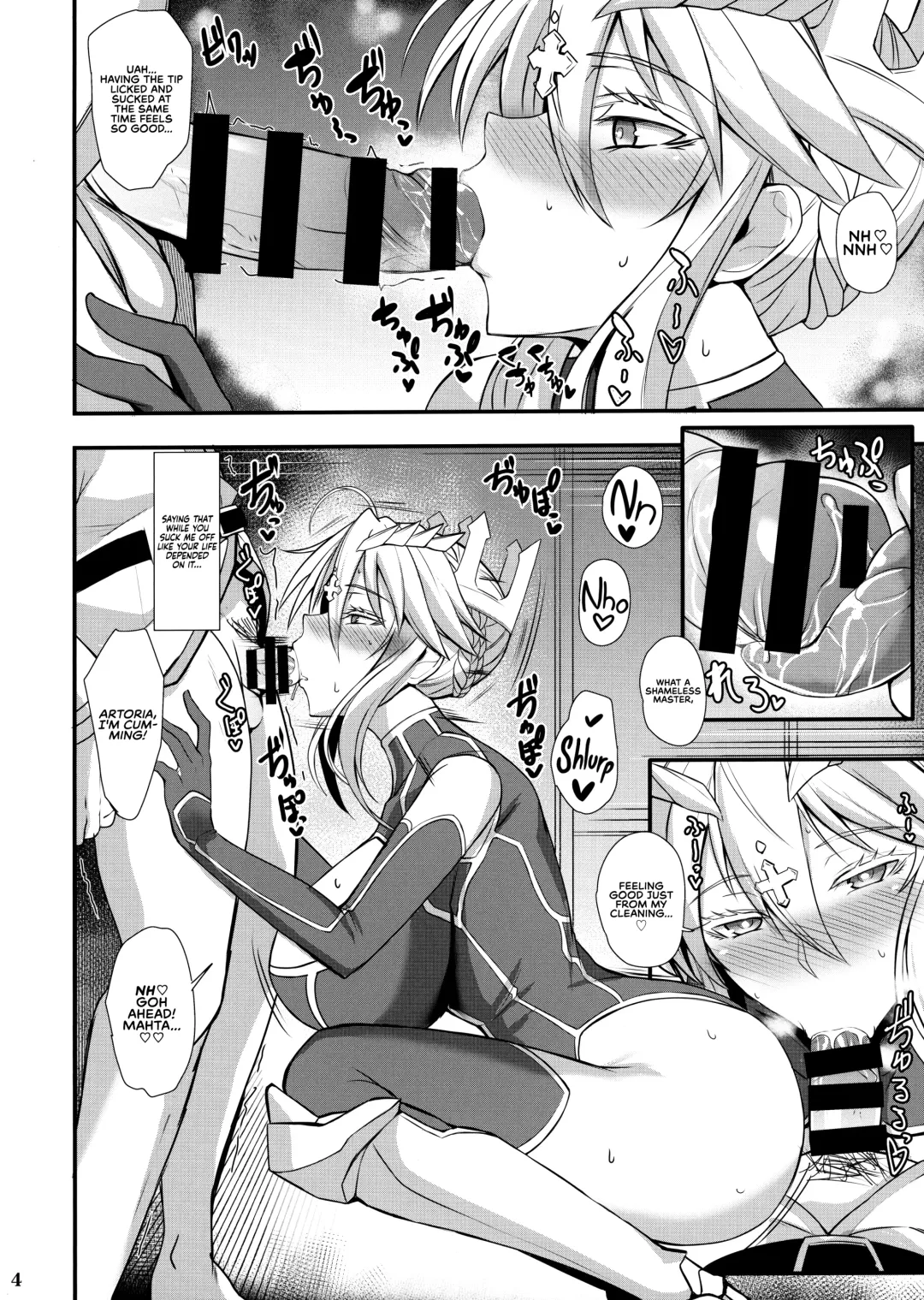 [Kumakiti] Itoshi no Ecchi na Kishiou-sama | Beloved & Lewd King of Knights Fhentai - Page 6