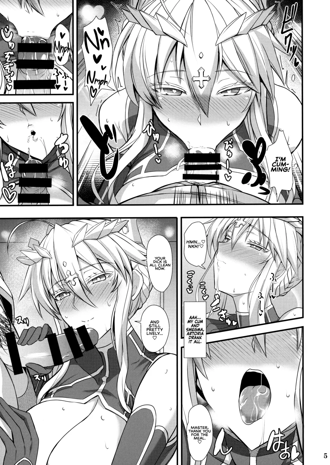 [Kumakiti] Itoshi no Ecchi na Kishiou-sama | Beloved & Lewd King of Knights Fhentai - Page 7