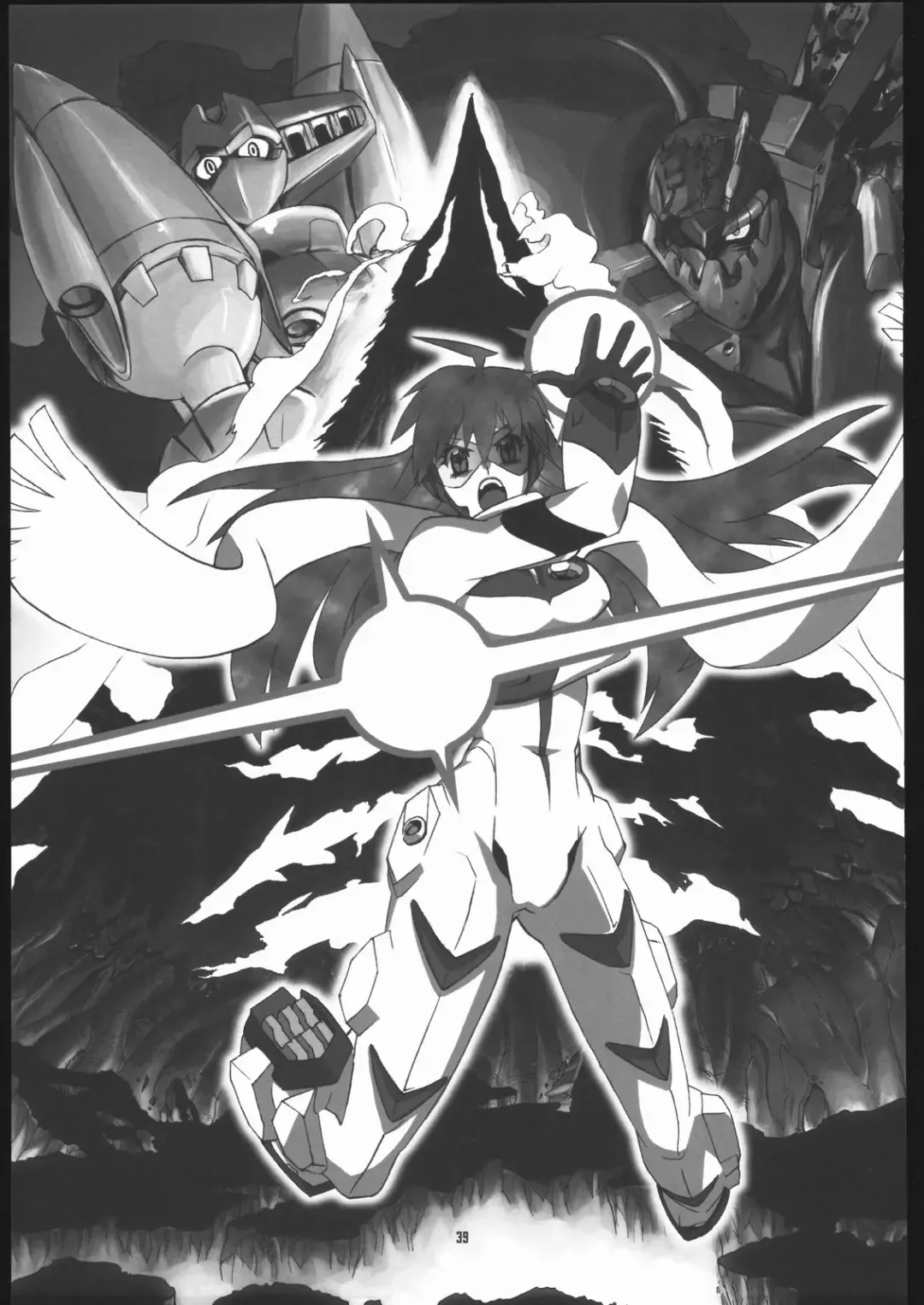 [Touge Hiro] NA・ZE・NA・RA・BA! Fhentai - Page 38