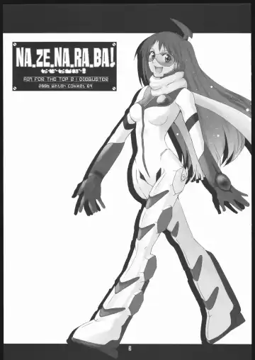 [Touge Hiro] NA・ZE・NA・RA・BA! Fhentai - Page 2