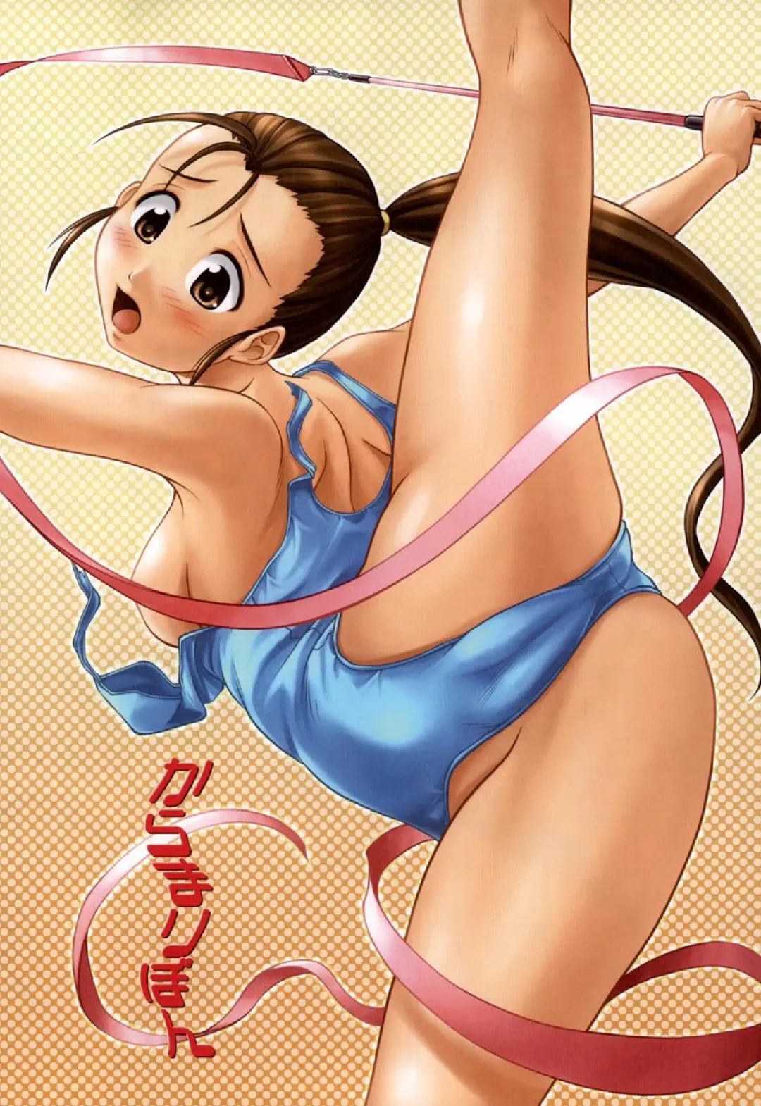 [Kagehara Hanzou] Imouto Factory Fhentai - Page 48