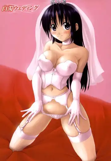 [Kagehara Hanzou] Imouto Factory Fhentai - Page 23