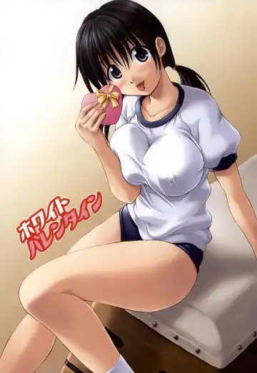 [Kagehara Hanzou] Imouto Factory Fhentai - Page 72