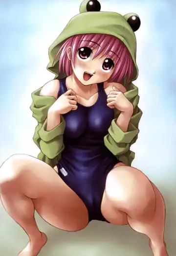 [Kagehara Hanzou] Imouto Factory Fhentai - Page 77