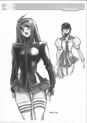 [Ez6] Sousho Fhentai - Page 4