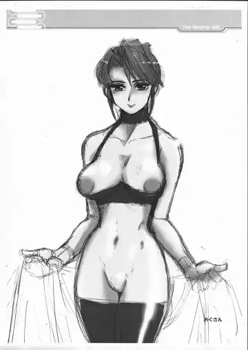 [Ez6] Sousho Fhentai - Page 5