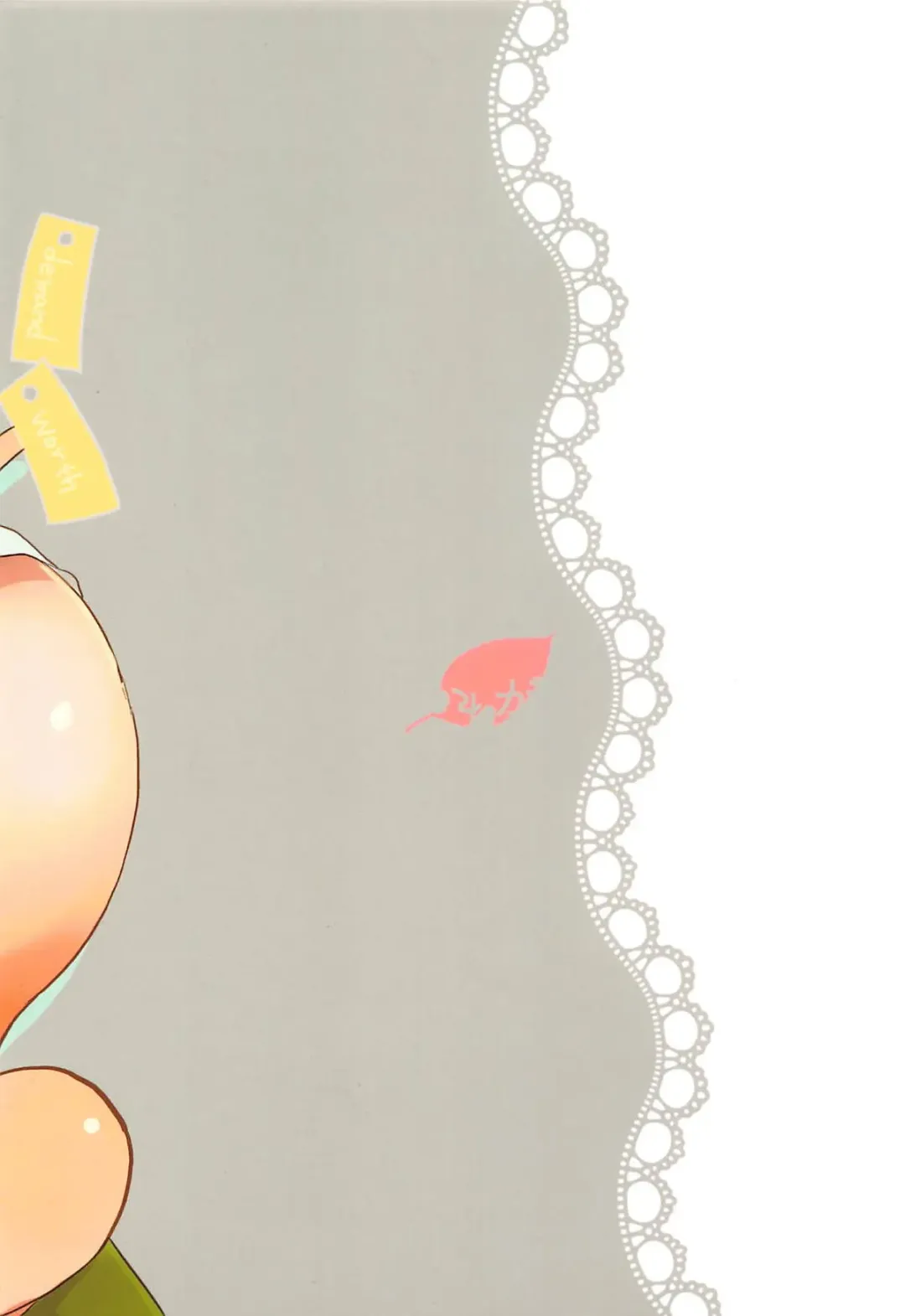 [Kagami - Rei] Yotsuba, Pants o Kai ni Iku Fhentai - Page 22