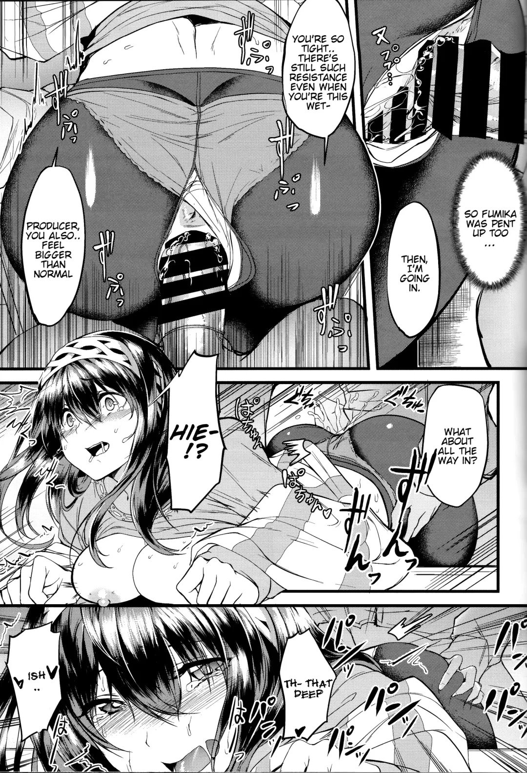 [Nohito] Futarikiri - Konna ni mo Itooshii 1.75 Fhentai.net - Page 17