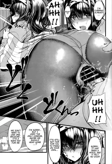 [Nohito] Futarikiri - Konna ni mo Itooshii 1.75 Fhentai.net - Page 19