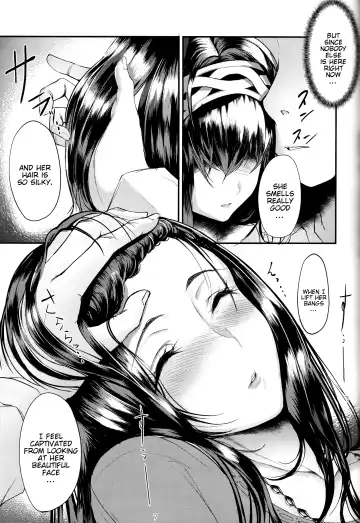 [Nohito] Futarikiri - Konna ni mo Itooshii 1.75 Fhentai.net - Page 9